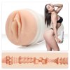 Umělá vagina Fleshlight ABELLA DANGER Danger