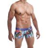 Pestrobarevné pánské boxerky MaleBasics Hipster Trunk (Velikost S)