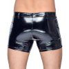 Lakované boxerky se zipem a kapsami Black Level (Velikost S)