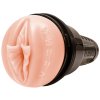Umělá vagina Fleshlight LILITH FUKUMOTO Shokushu